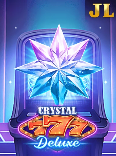 iw0012